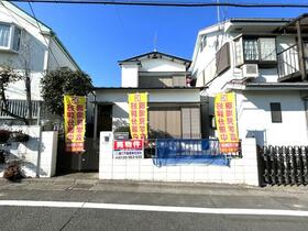 東京都練馬区大泉学園町５丁目