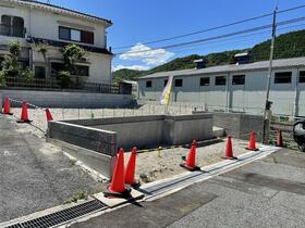 兵庫県神戸市北区東大池２丁目