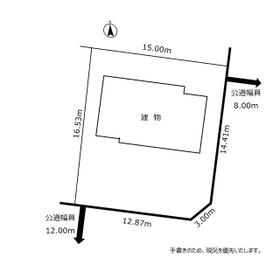北海道札幌市北区拓北七条５丁目
