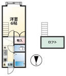 川崎市多摩区堰２丁目 2階建 築32年のイメージ