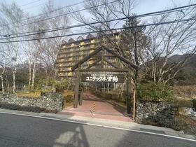 ユニテック木曽駒