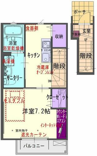 同じ建物の物件間取り写真 - ID:203001986530