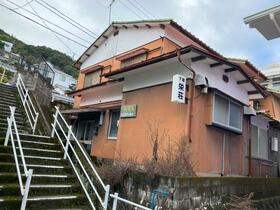 長崎県長崎市界２丁目