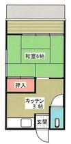 ことぶき荘 1 ｜ 京都府京都市北区紫野北舟岡町（賃貸アパート1DK・1階・21.00㎡） その2