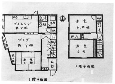 間取り：214071955234