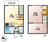 テラスフロム９８のイメージ