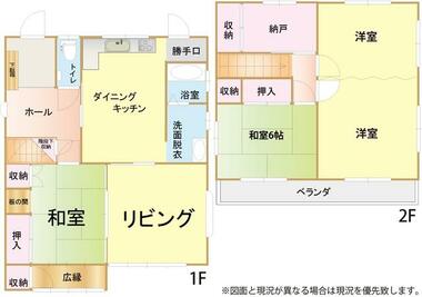 間取り：223038952997