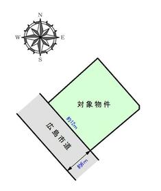 広島県広島市安佐北区あさひが丘２丁目