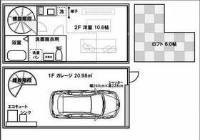 ＧＬＢ向山  ｜ 宮城県仙台市太白区向山１丁目（賃貸アパート1R・1階・55.84㎡） その2