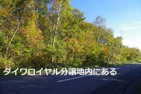 北海道茅部郡鹿部町字本別