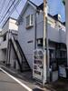 ティンバーハウス長崎 2階 築35年4ヶ月の賃貸物件
