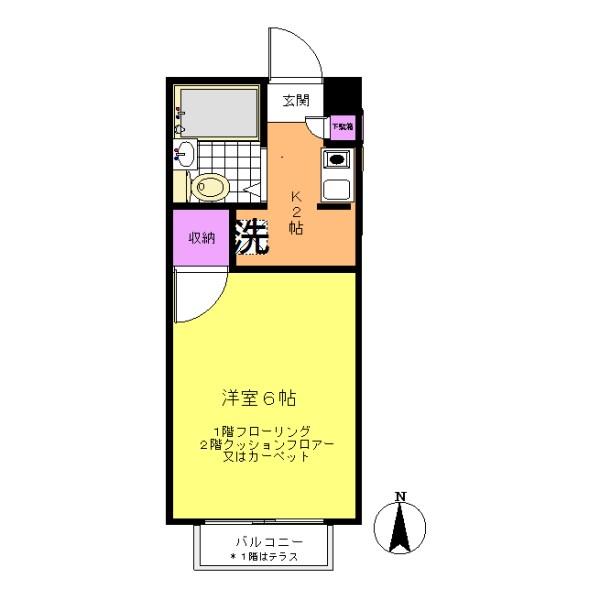 グリーンリーフＡ棟 104｜神奈川県横浜市青葉区たちばな台２丁目(賃貸アパート1K・1階・17.39㎡)の写真 その2