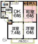 福山市南蔵王町６丁目 2階建 築26年のイメージ