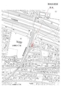 東京都府中市小柳町４丁目