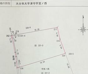 大分県大分市大字津守