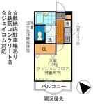 エスポワールのイメージ