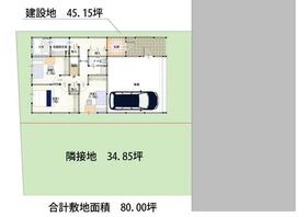 栃木県鹿沼市東末広町