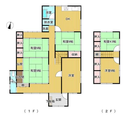 detached 香川県仲多度郡まんのう町吉野