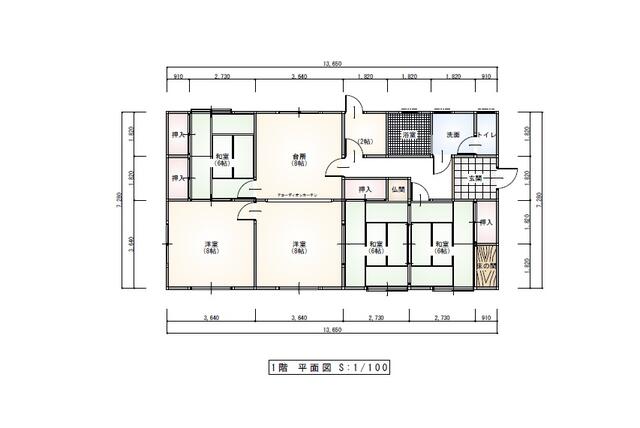 house for sale in Minamisoma, Fukushima | ¥13,000,000 | 6LDK | Akiyam…