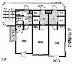 クレセント萩野町 203 ｜ 宮城県仙台市宮城野区萩野町４丁目（賃貸マンション1K・2階・21.00㎡） その1