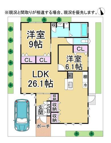 detached 沖縄県糸満市潮崎町３丁目