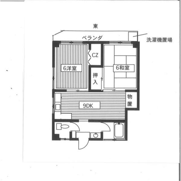長崎県長崎市平和町(賃貸マンション2DK・3階・46.17㎡)の写真 その2