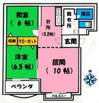 袋井市方丈２丁目 3階建 築25年のイメージ