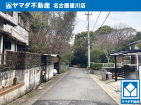 愛知県名古屋市守山区翠松園２丁目