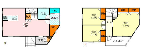 物件拡大画像