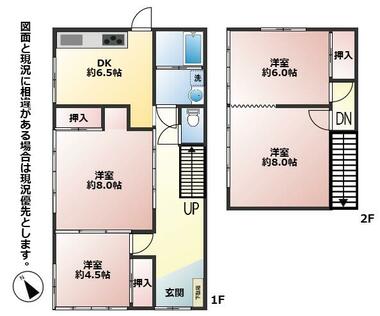 間取り：240037281063