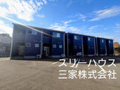 築上郡吉富町大字広津&nbsp;2階建&nbsp;築6年のイメージ