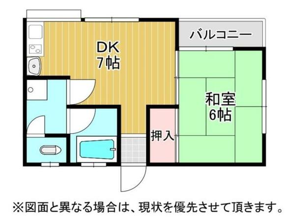 福岡県北九州市八幡西区熊西１丁目(賃貸マンション1DK・4階・30.60㎡)の写真 その2