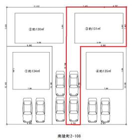 大阪府堺市堺区南陵町２丁