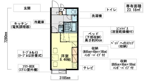 レオパレスプロップ_間取り_0