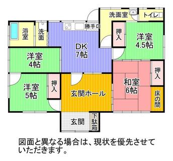 間取り：240037857934