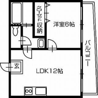 ＭＯＲＩマンション 502｜高知県高知市中の島(賃貸マンション1LDK・5階・35.00㎡)の写真 その2