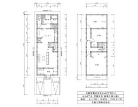 大阪府藤井寺市小山５丁目