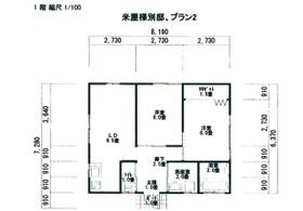 間取り：205007861043