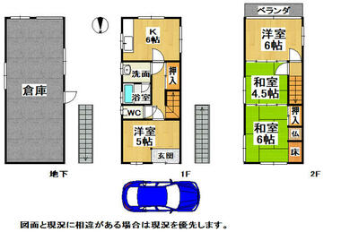 間取り：230034524808