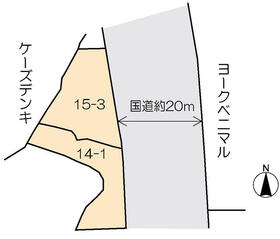 宮城県栗原市志波姫堀口見渡