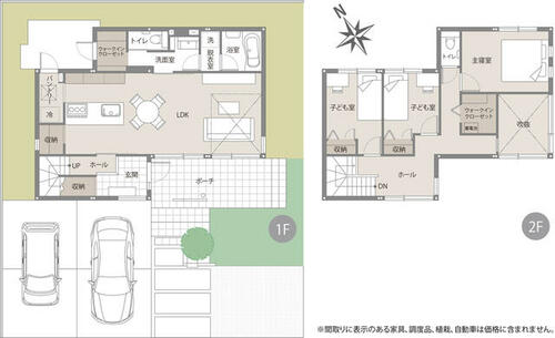 detached 山口県周南市大字上村
