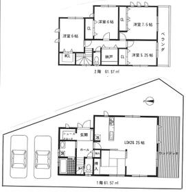 神奈川県南足柄市壗下