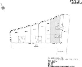愛知県名古屋市北区辻町６丁目