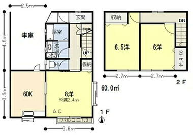 間取り：239001816652