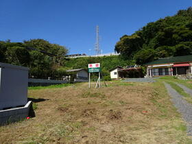 茨城県日立市田尻町２丁目