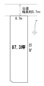岐阜県各務原市那加北栄町