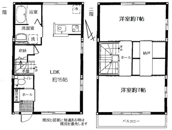 detached 宮城県大崎市岩出山字東川原町

地図を見る