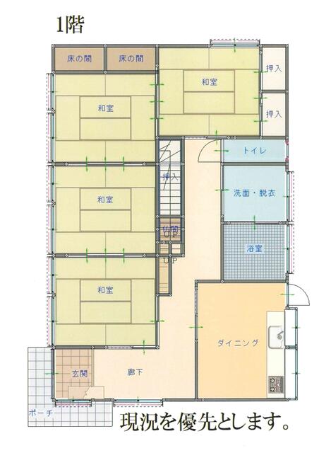 福島県東白川郡棚倉町の一戸建て | 980万円 | 6DK | 684.27m² | Akiyama house finder