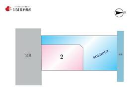 熊本県熊本市南区並建町