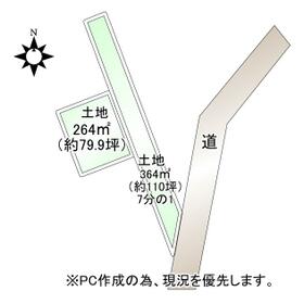 北海道千歳市根志越